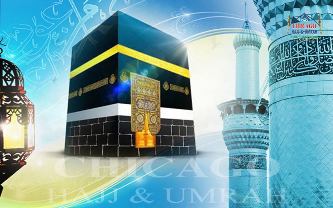 caravan travel umrah