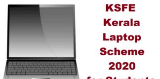 Kerala KSFE Laptop Scheme 2020