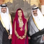 Qatar Royal Family